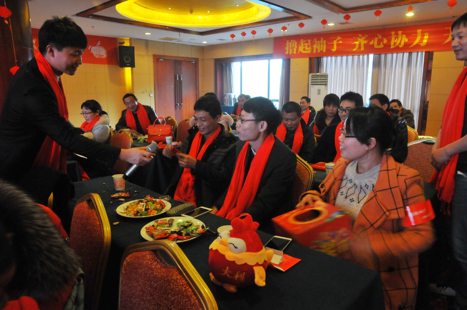 17年年会