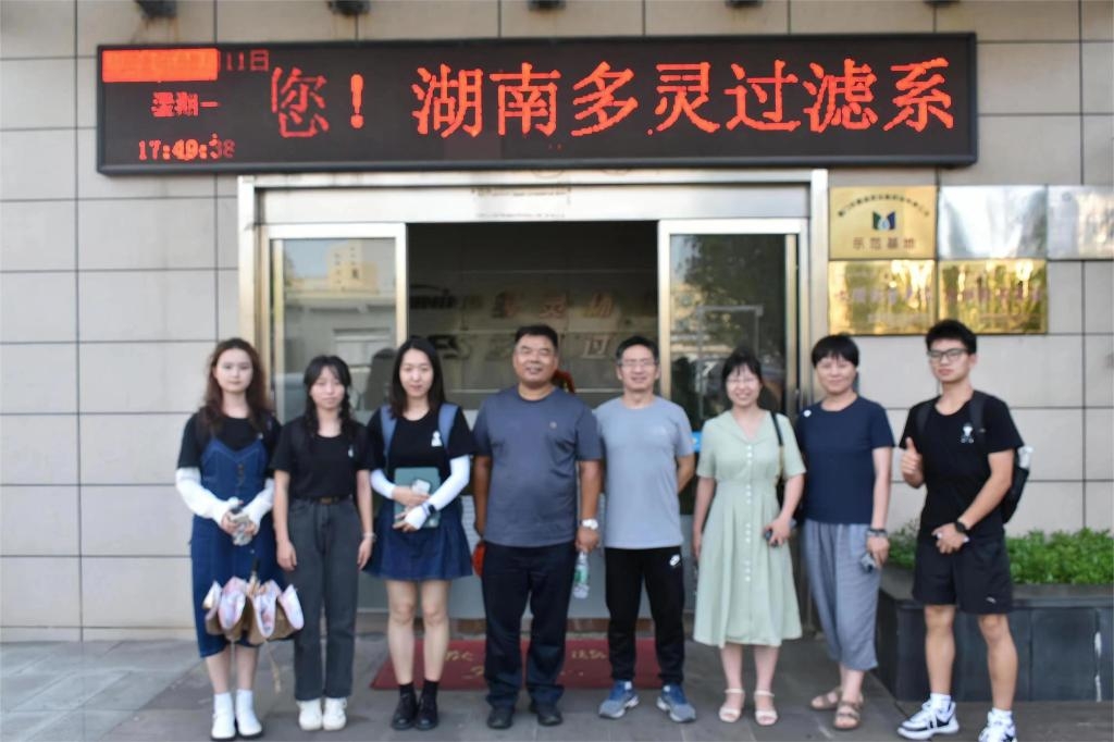 爱体育官网