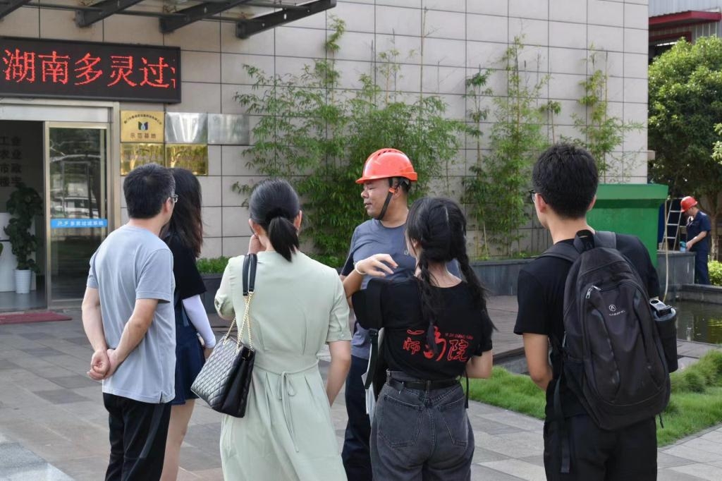 爱体育官网