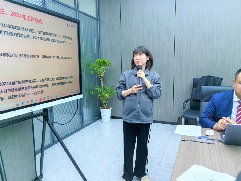IMG_202水设备多灵环保经营会召开50120_095702.jpg
